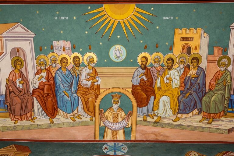 Pentecost The Outpouring of the Holy Spirit Saint Paul’s Greek