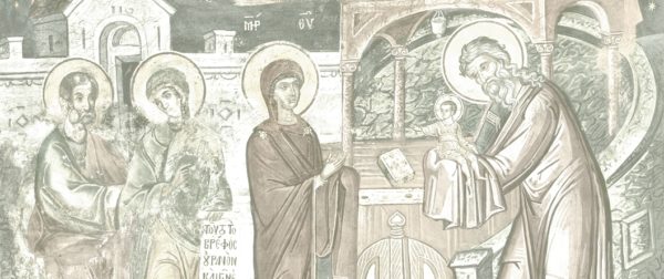 40 Day Blessing – Saint Paul's Greek Orthodox Church
