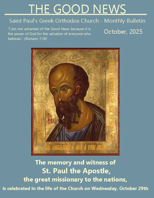 Good News October 2025