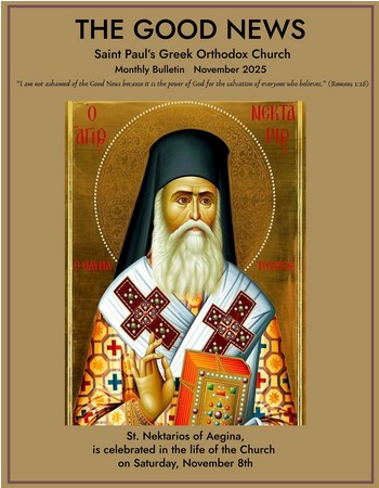 Good News November 2025