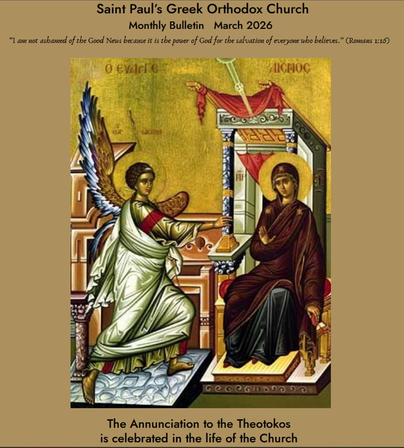 Good News January 2026