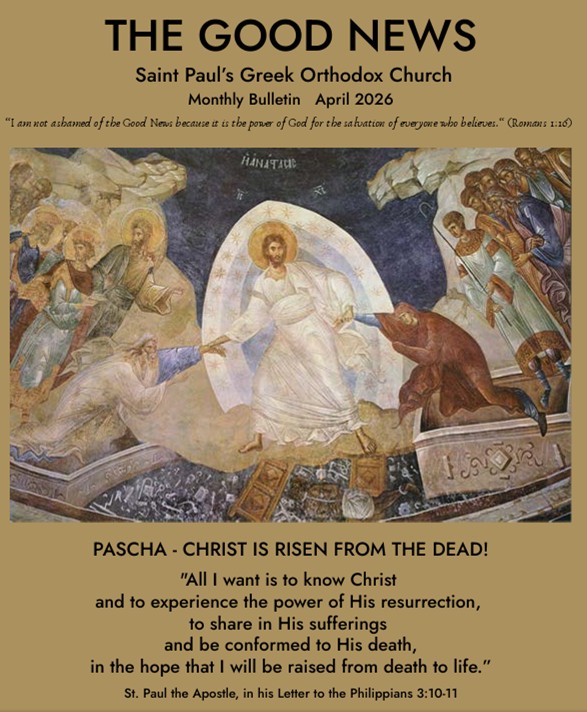 Good News April 2026