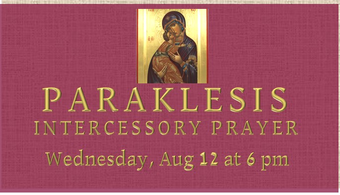 paraklesis weds